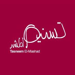 Tasneem El-Meshad
