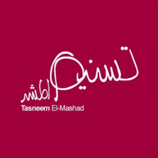 Tasneem El-Meshad