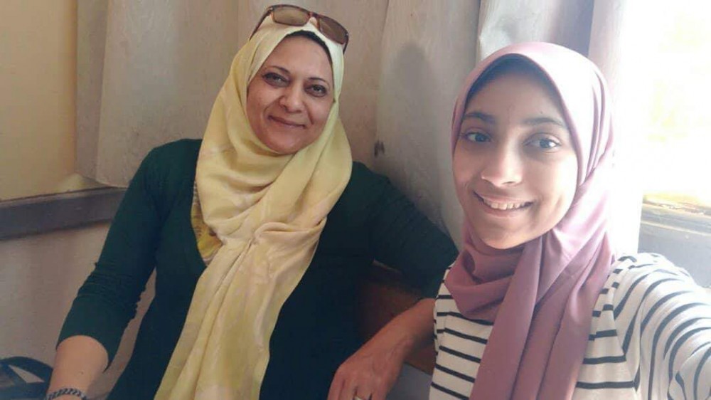 فاطمه حاتم