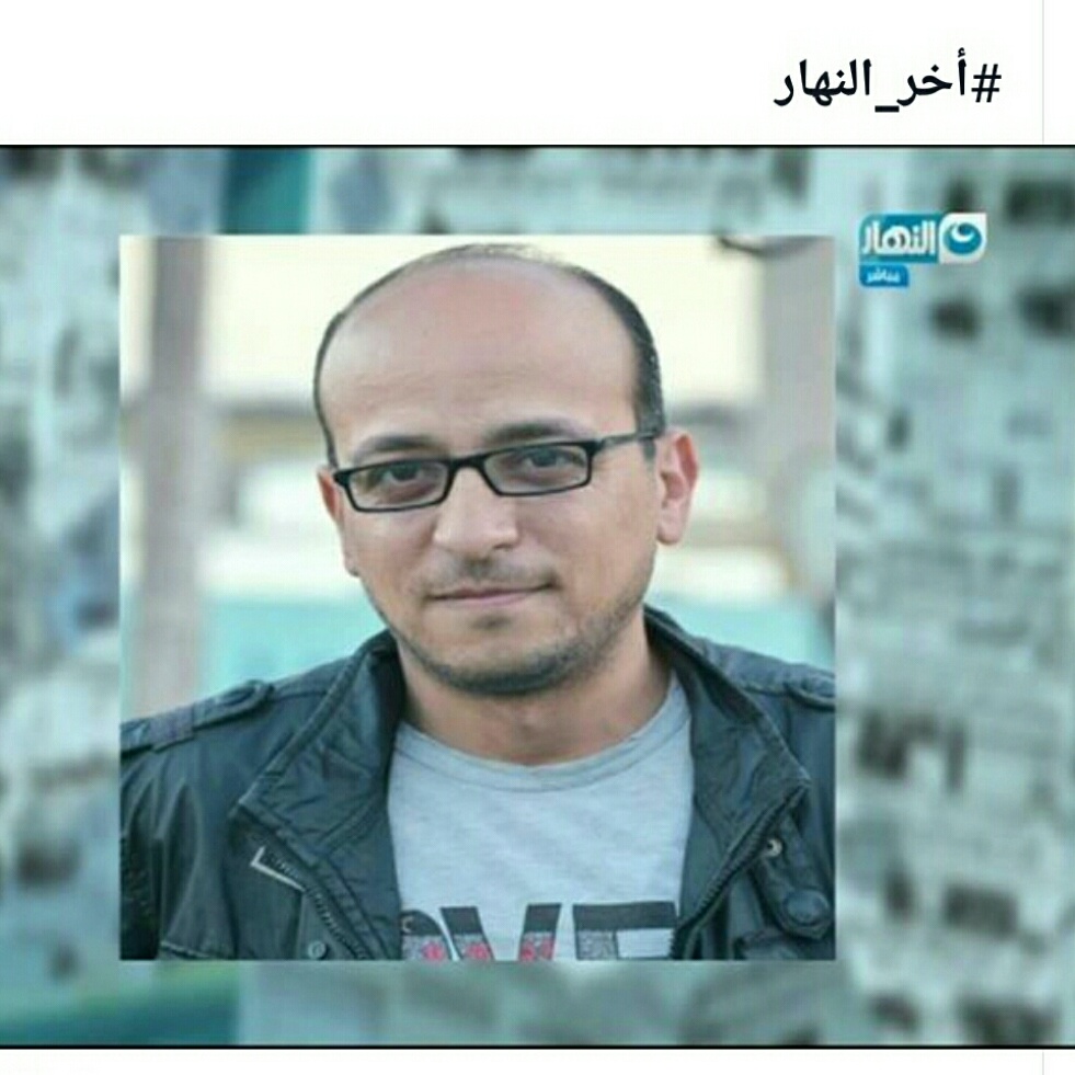 Mohamed Abdelazime
