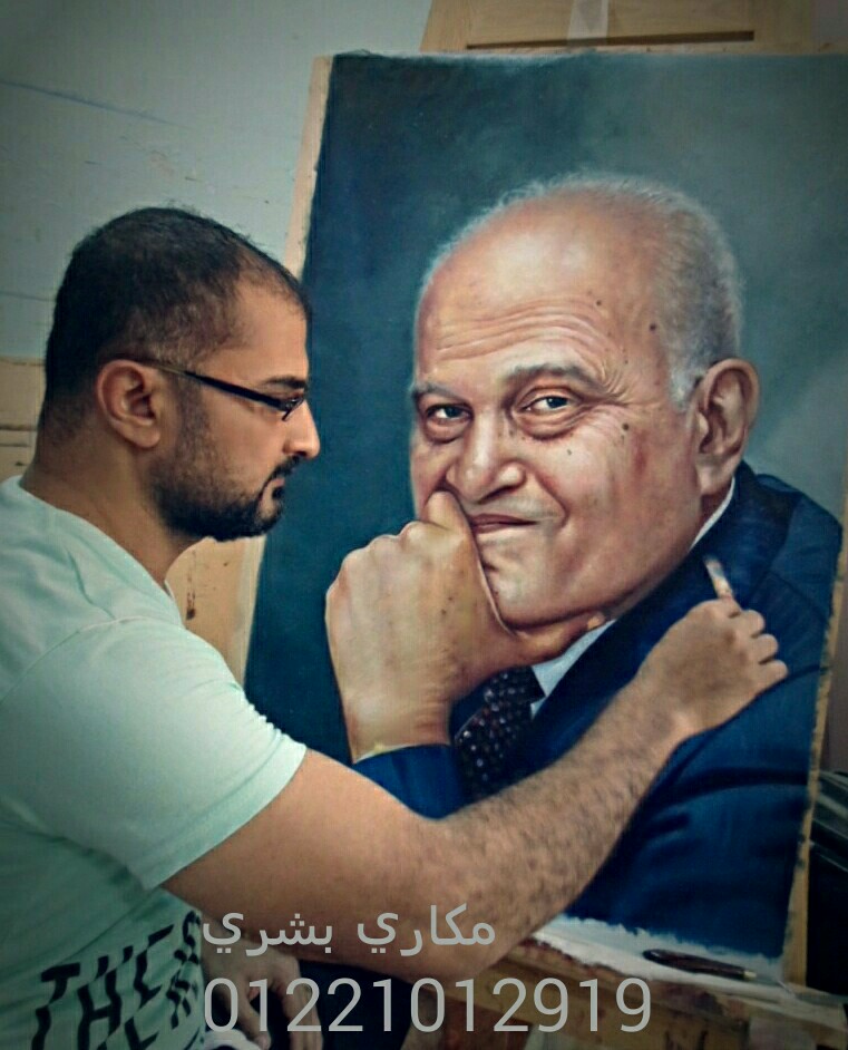 مقار بشري