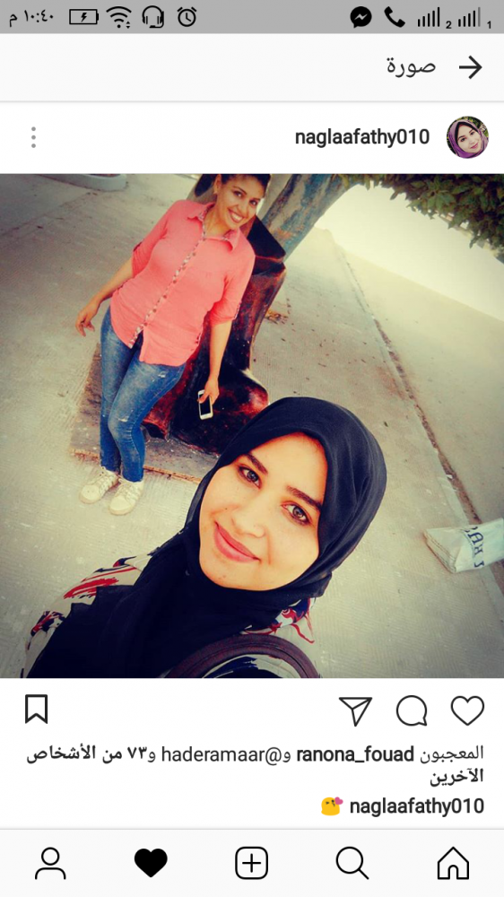 نجلاء فتحي