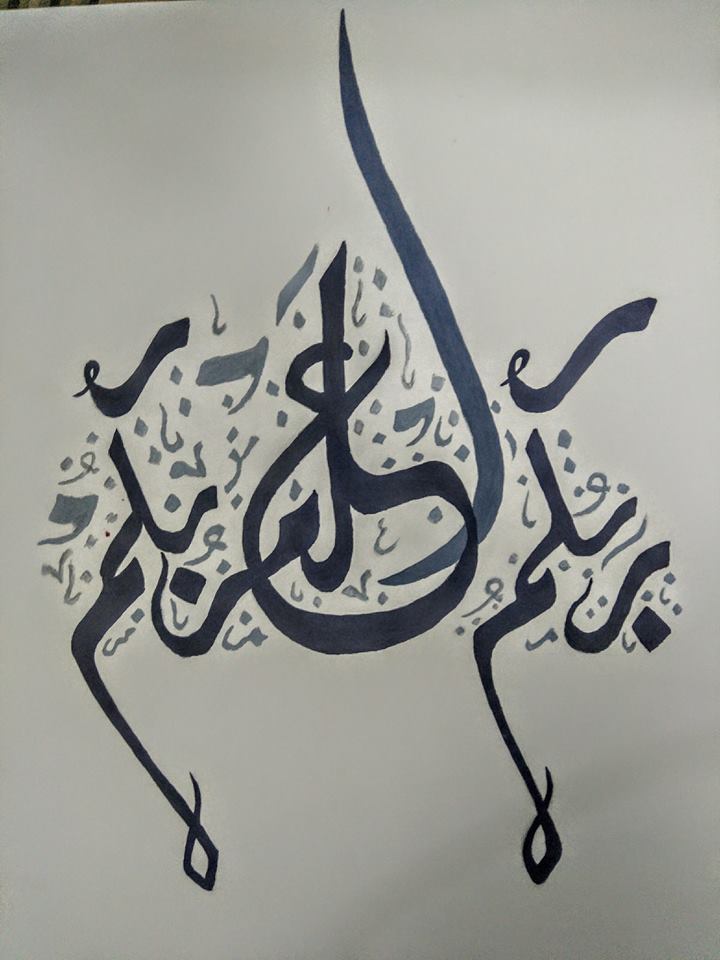 ساره احمد