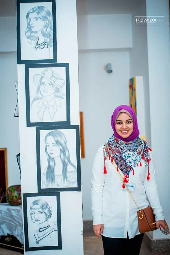 Nada Salah