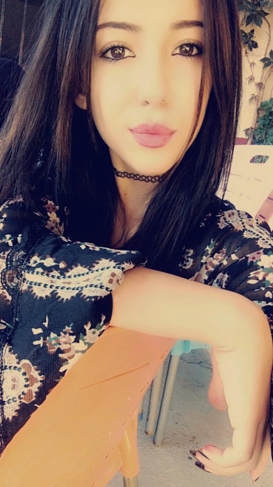 Reem Abouali