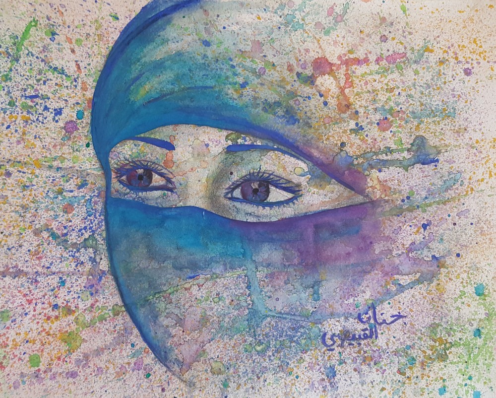 Hanan Al qbici