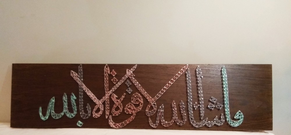 نجلاء فتحي