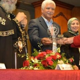 Abeer Magdy Eldin