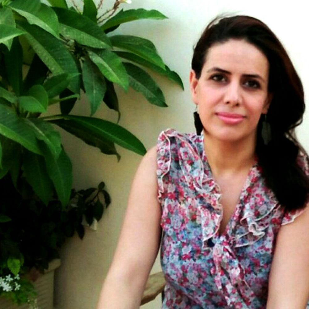 ريم ناصر
