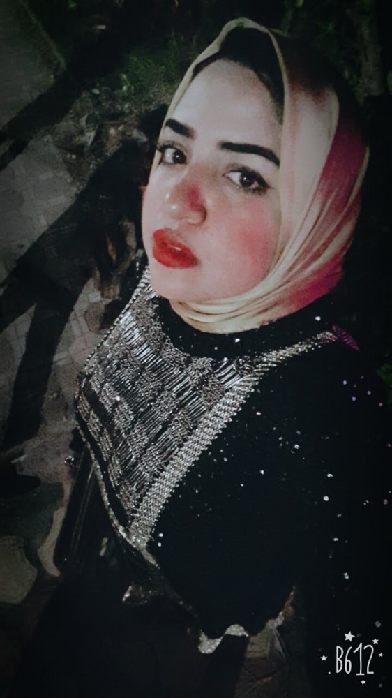Manar Elhoseny