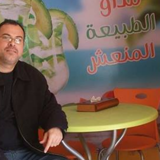 Husam Bushnaq