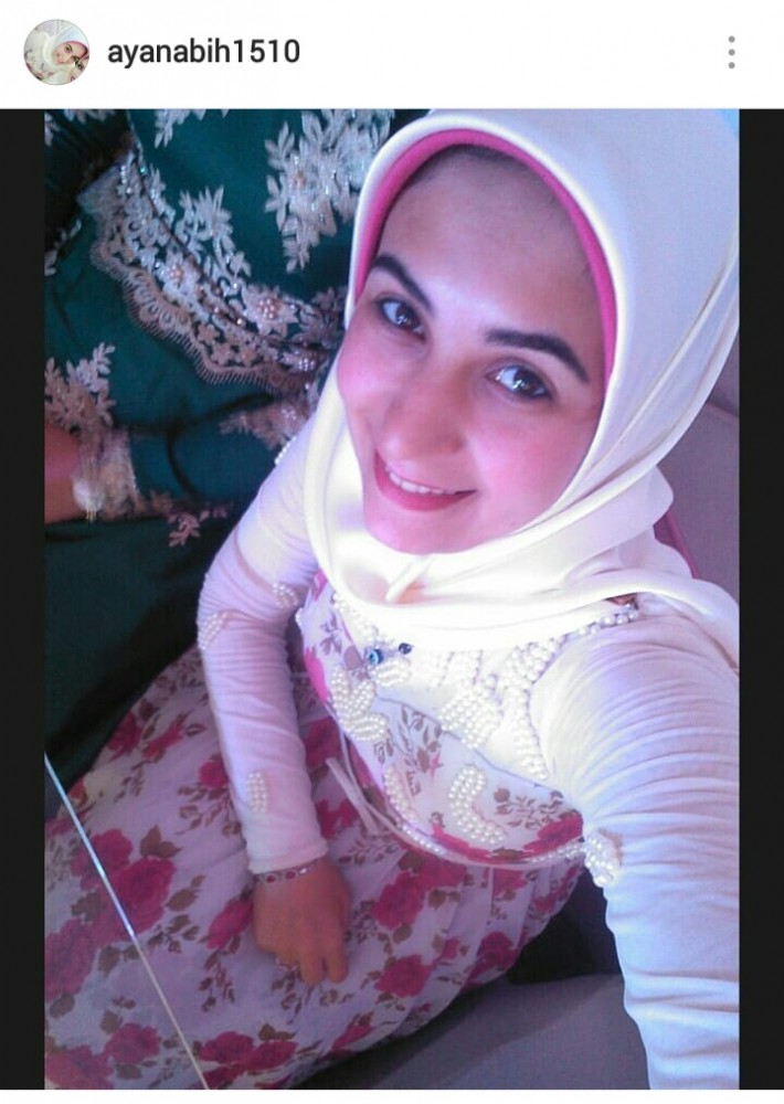 Aya Nabih