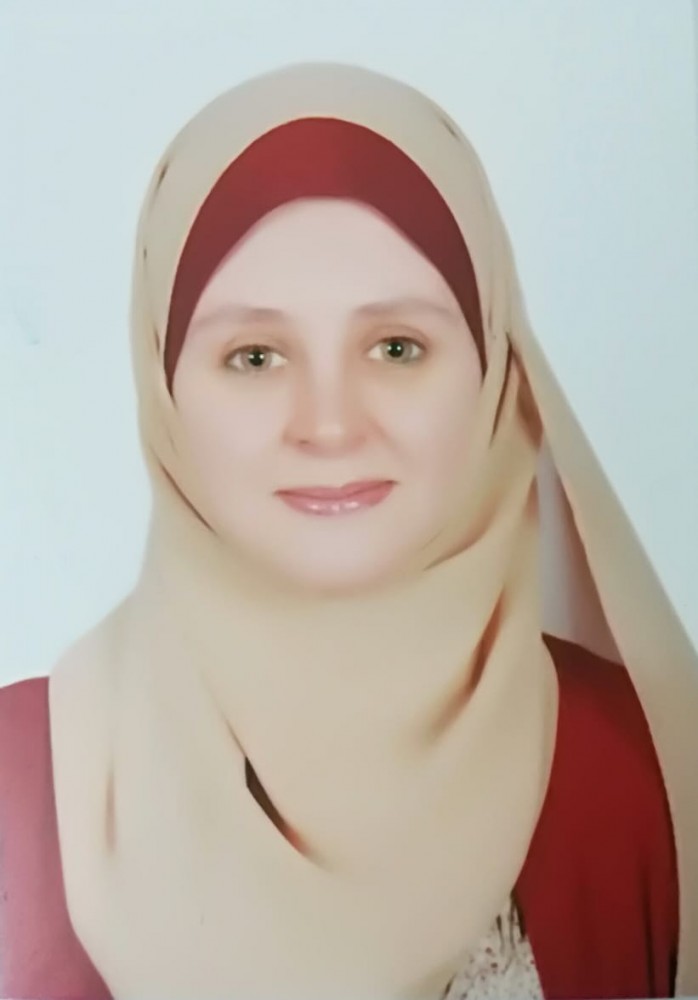 ايناس كامل