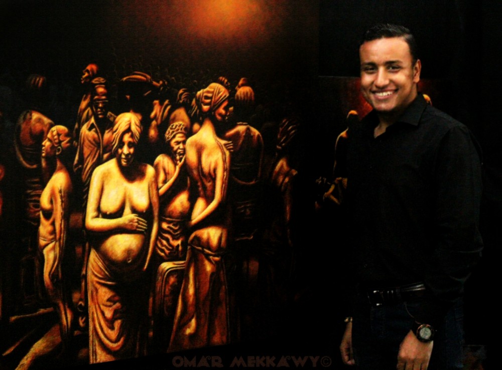 Omar Mekkawy
