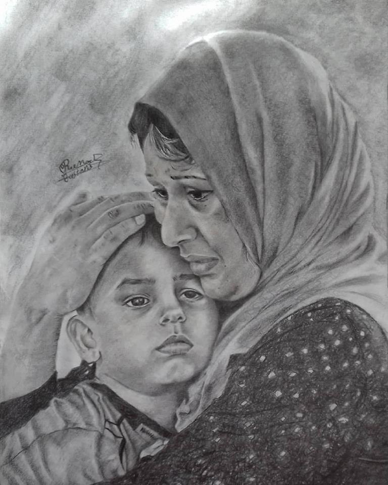 Reem Elahmed