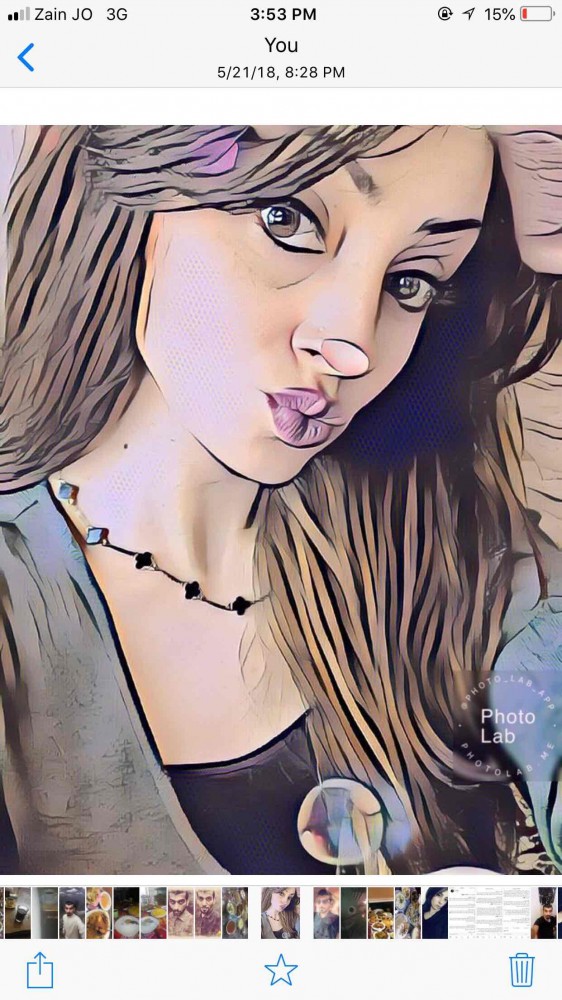 سماح صمادي