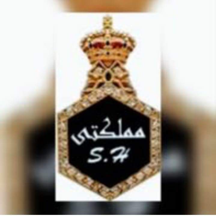 Salwa Hamed