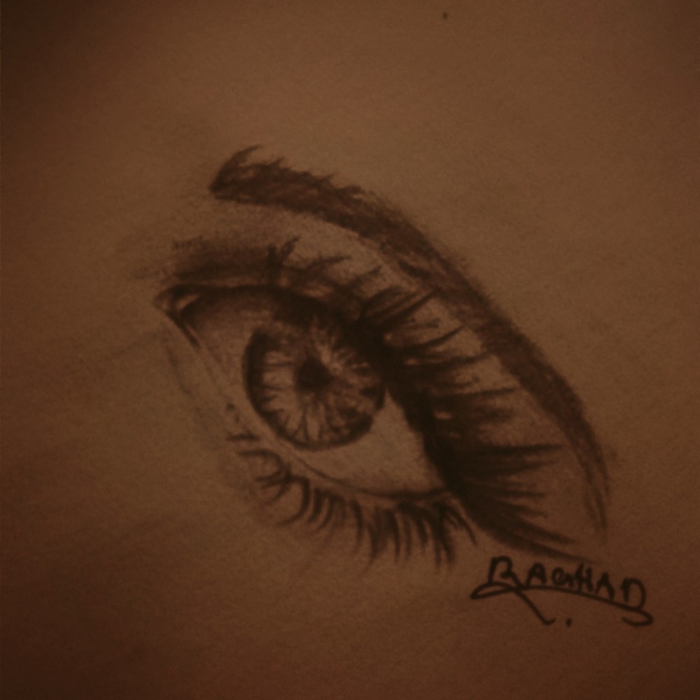 رغد ابوعلي