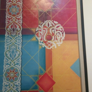 بكوش أسماء