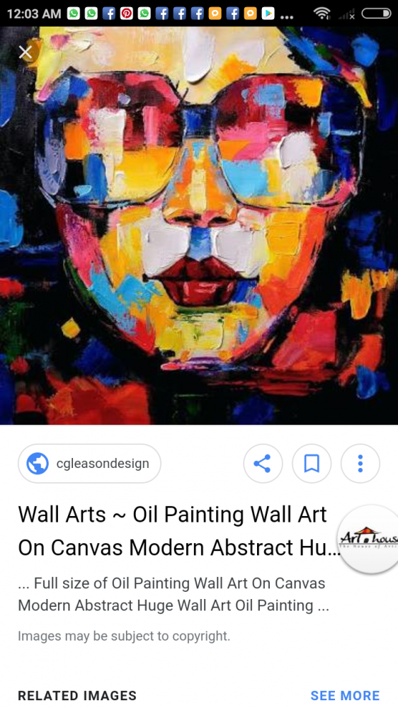ندى غازي