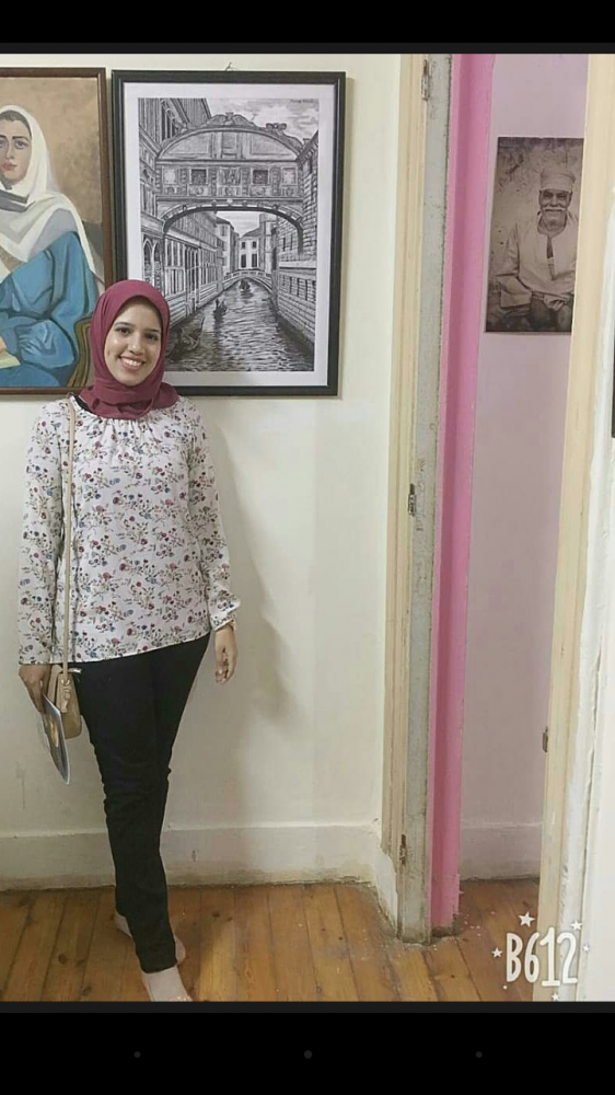 Amira Salah