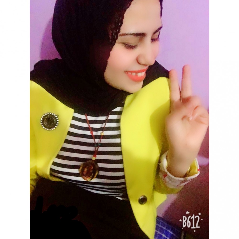 هدير ابراهيم