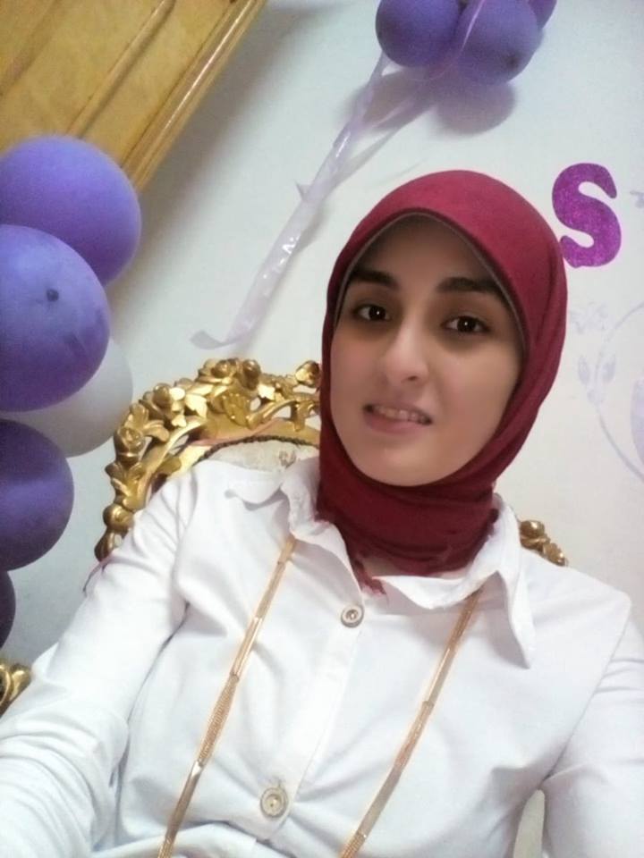 Lamiaa Maher