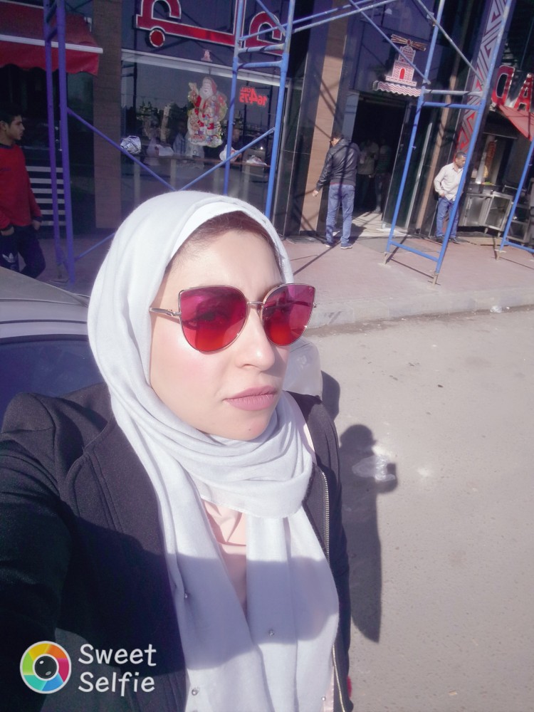 مروة ابو العينين