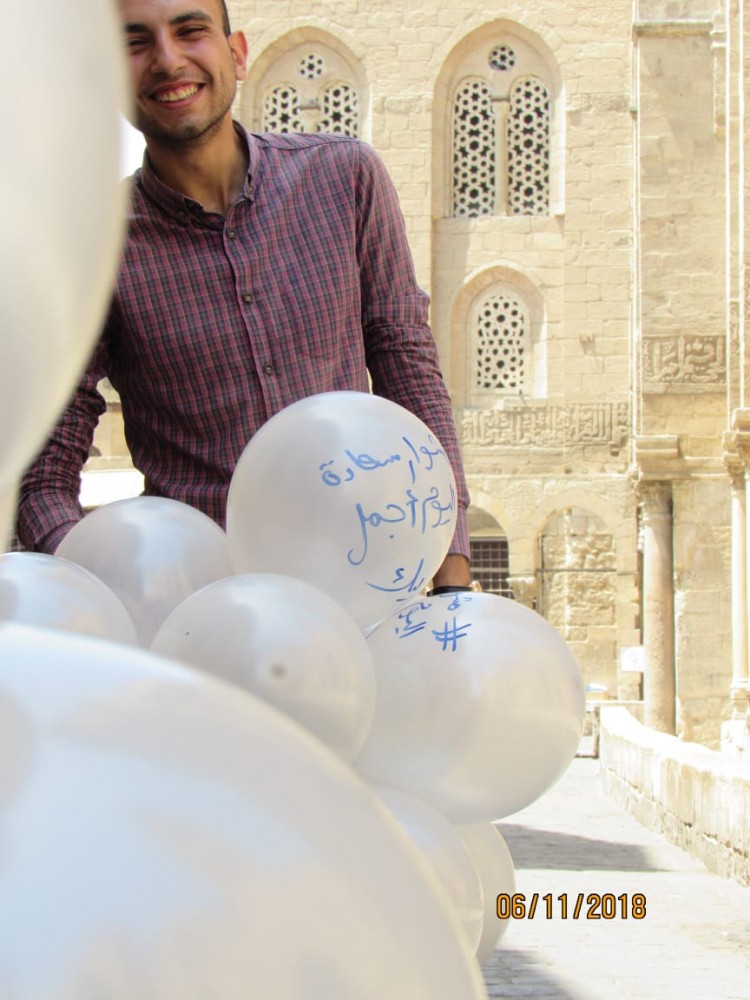 Karim Gamal