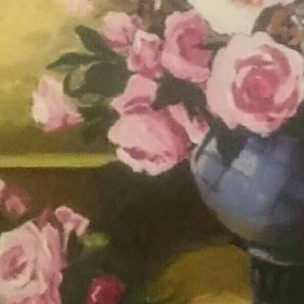 ياسمين حسن