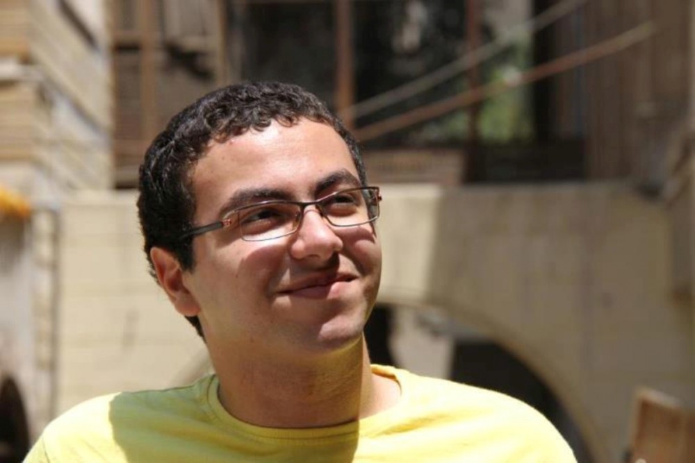 Mina Emad