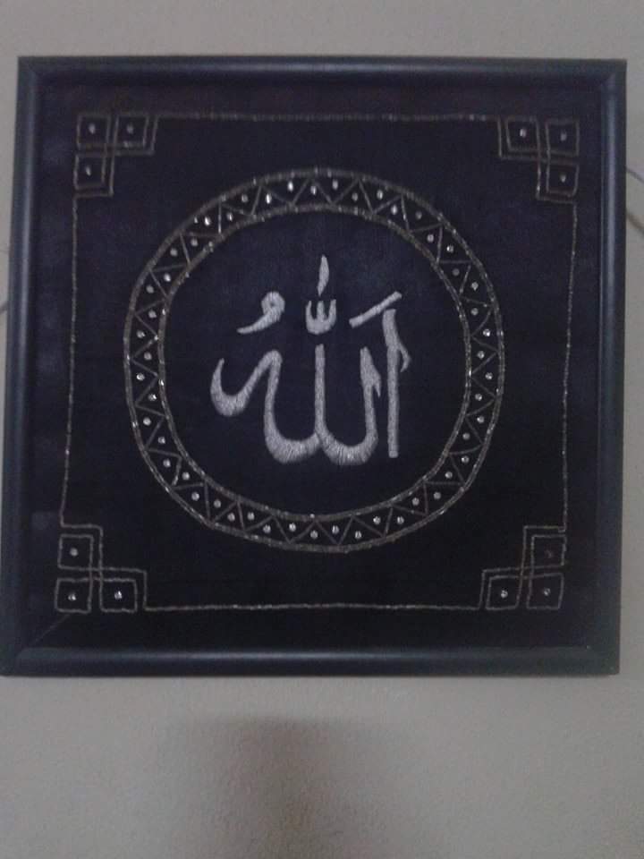 وصال كمال