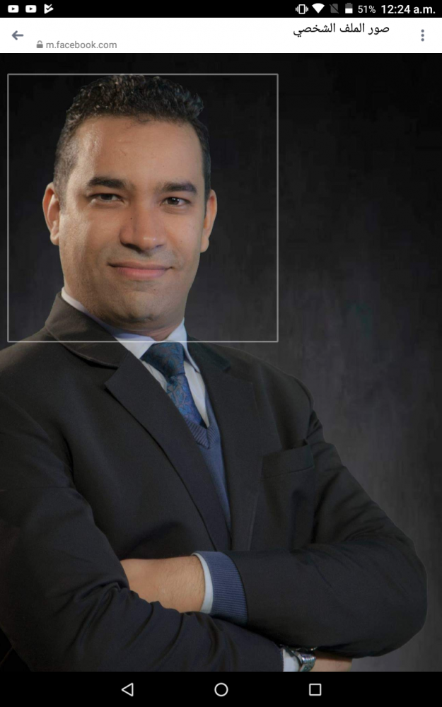Mohammed Mezloy