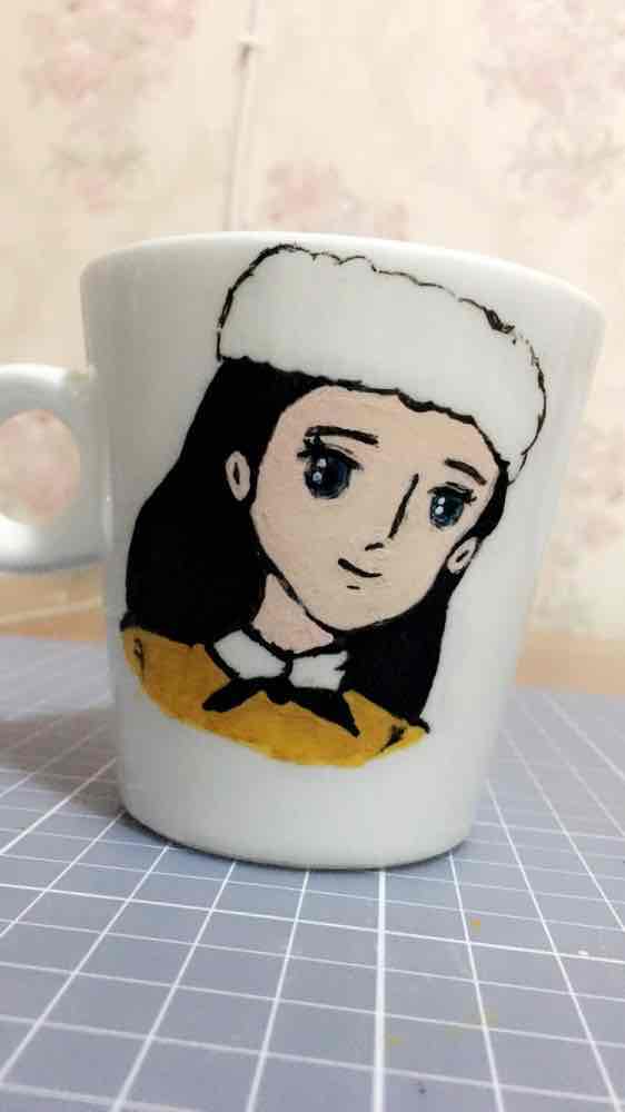 Jenan .