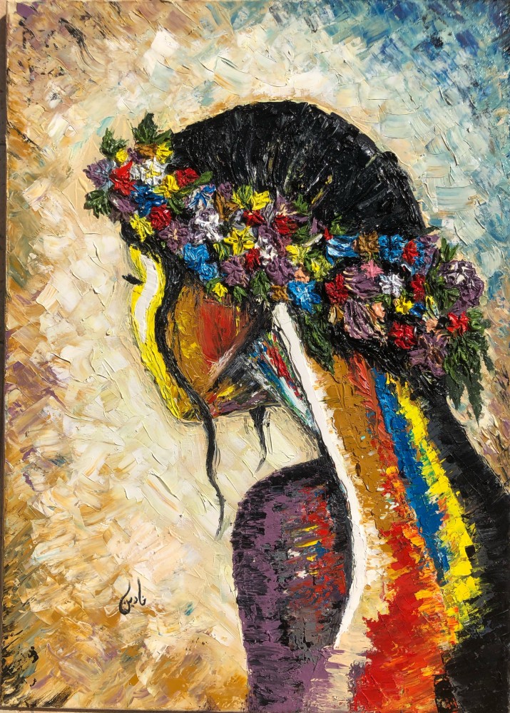 Nadine Sami
