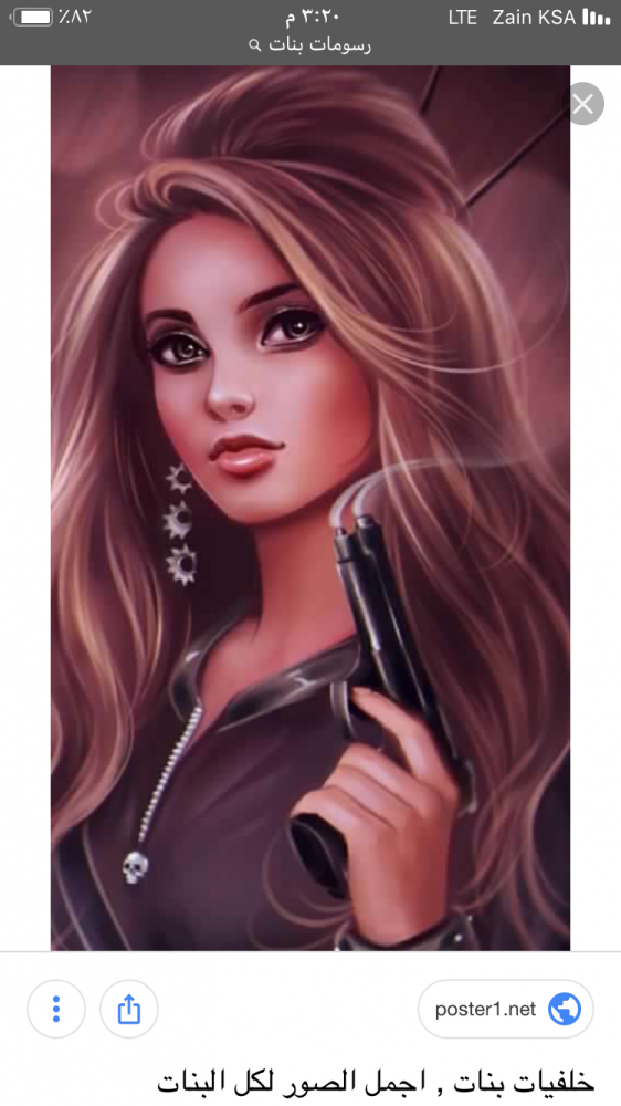 Nesrin Demiroz