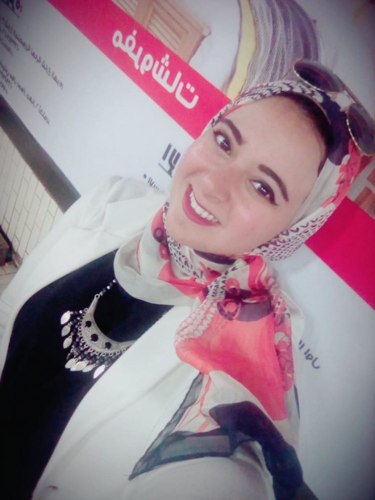 اشرقت السيد