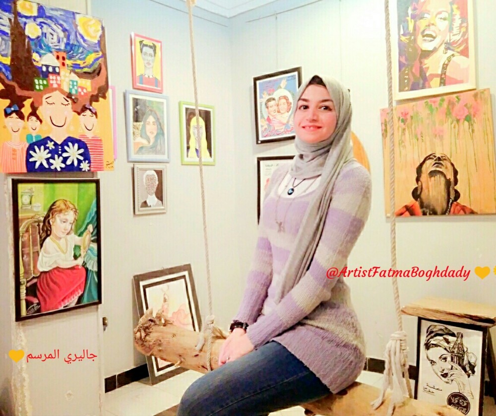 Fatma Elzhraa Boghdady