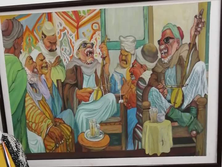 Menna Salama