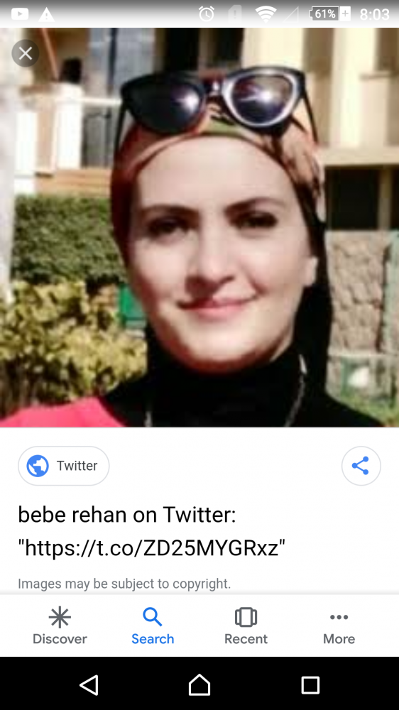 Heba Rehan