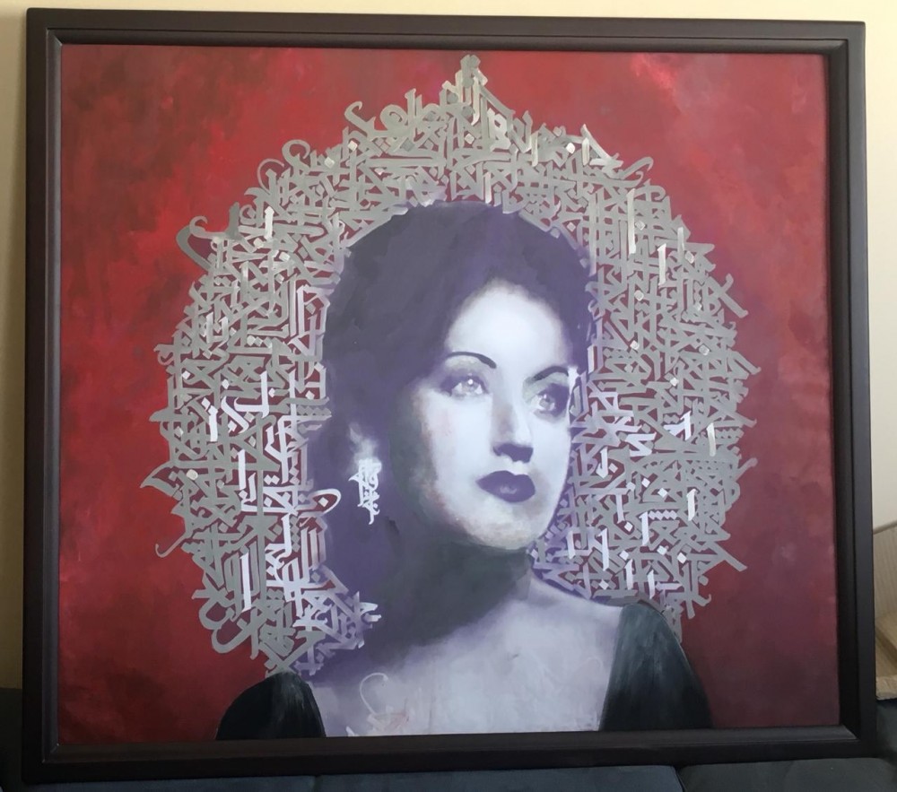 Nada Moustafa