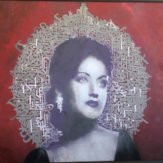 Nada Moustafa