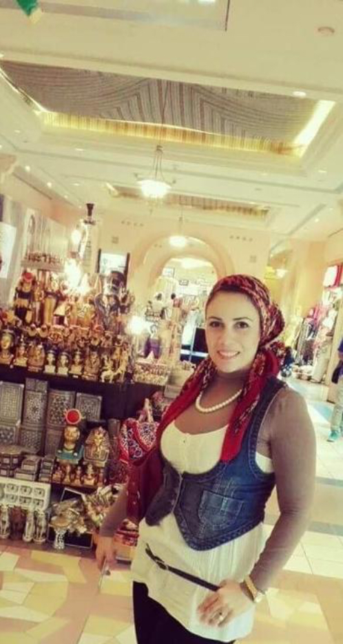 Amira Kamel