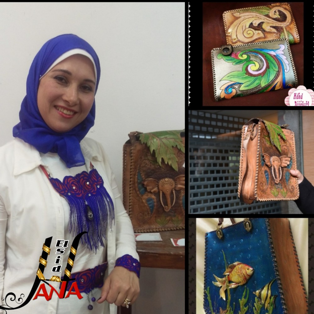 Hanaa Elsid