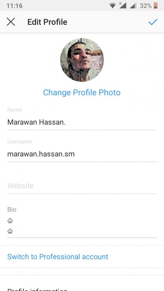 مروان حسن