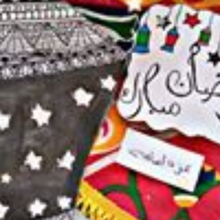Azza Matar