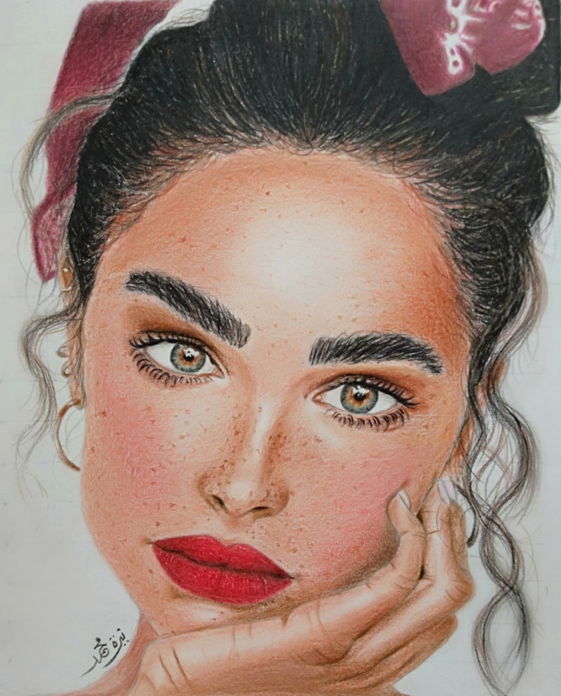 Naira Mohamed