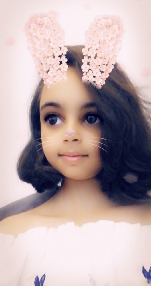 سلوى تويتي