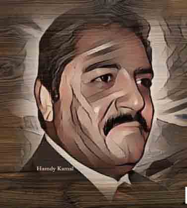 Hamdy Abd Al Azim