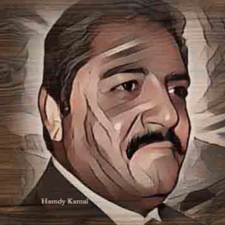 Hamdy Abd Al Azim